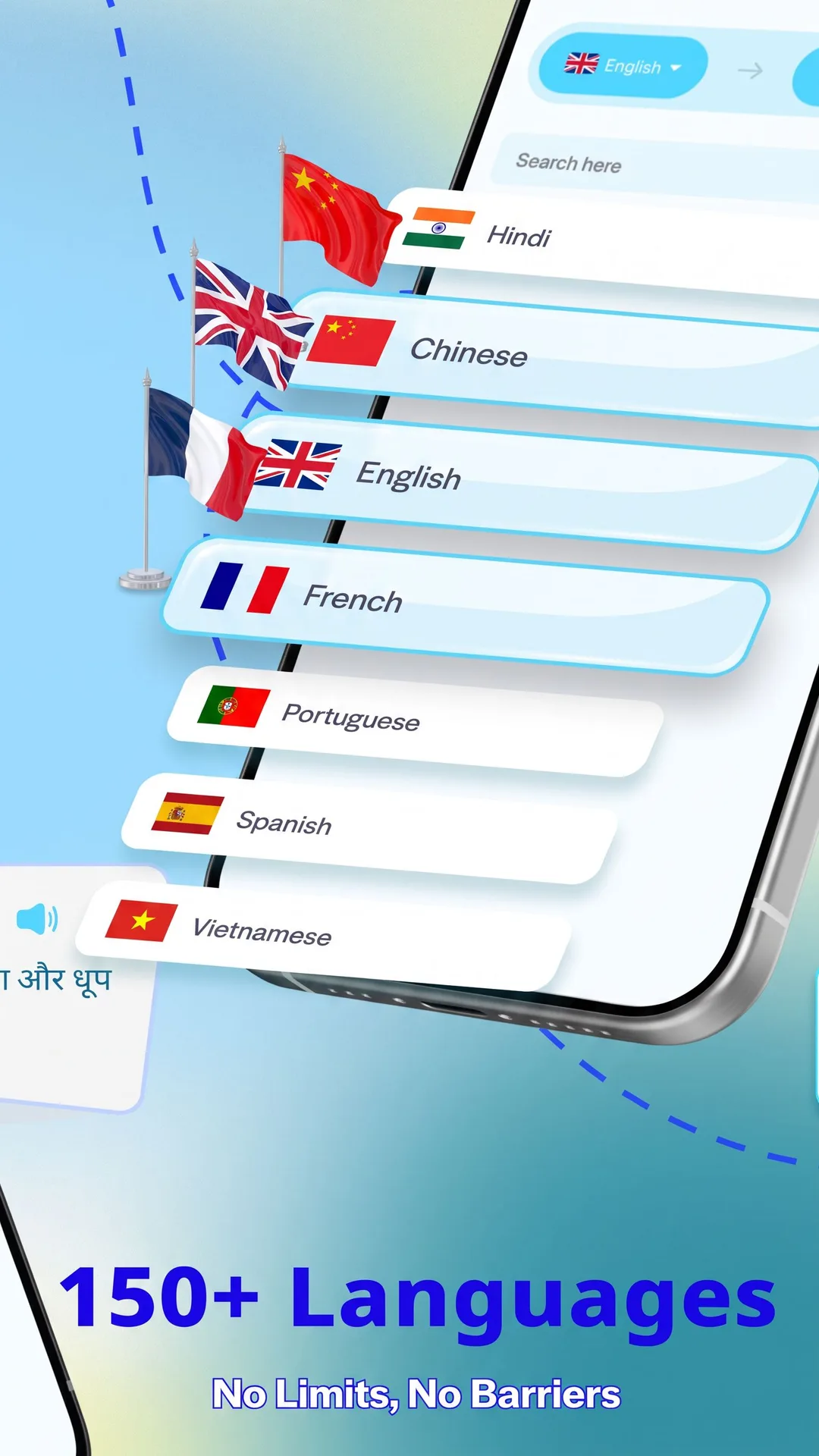 Voice Translator screen 4